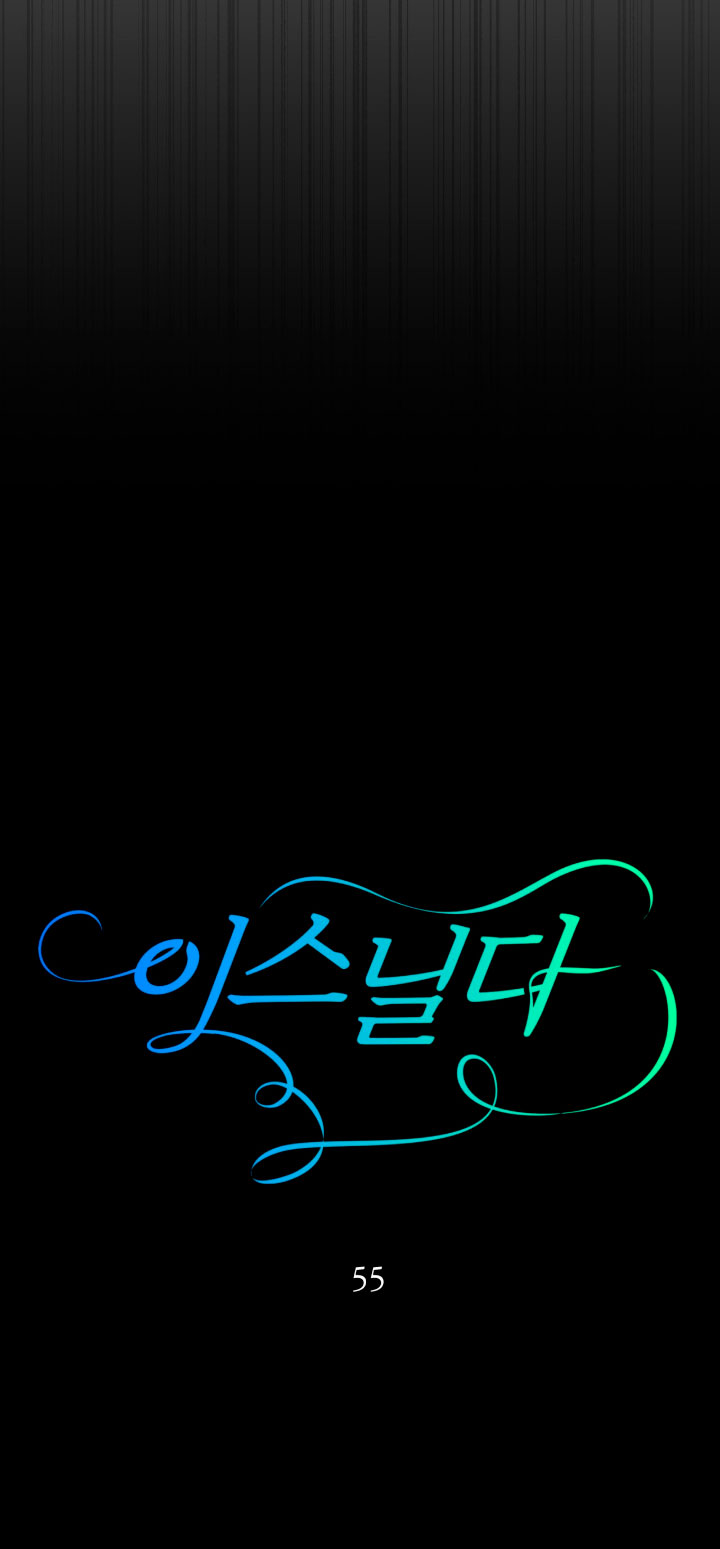 Isnelda Capítulo 55 - Página 29