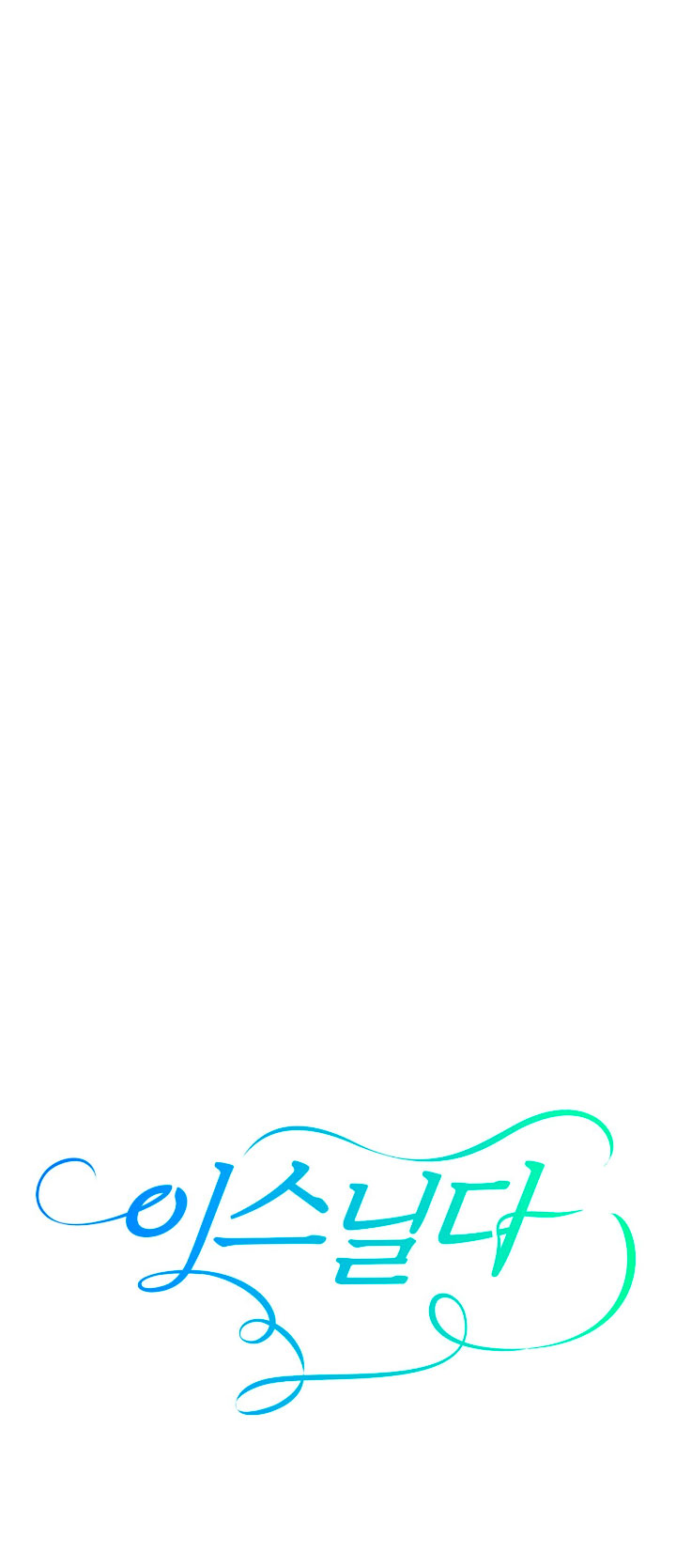 Isnelda Capítulo 55 - Página 71