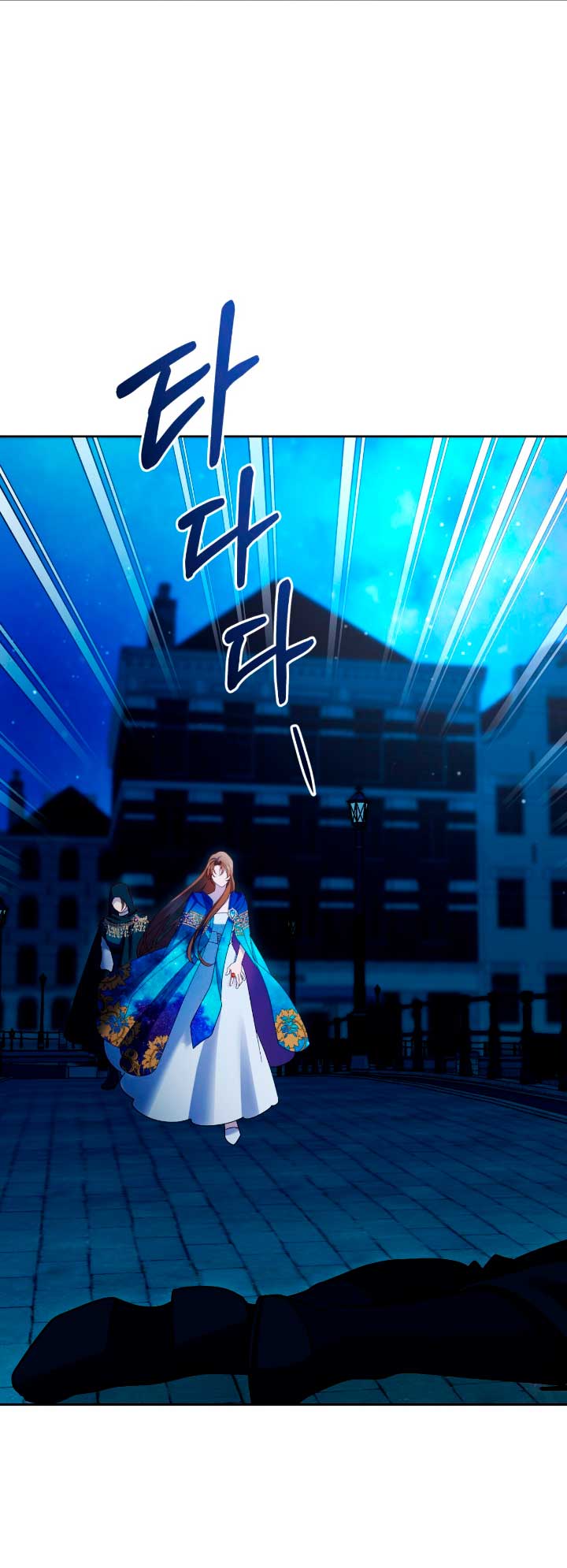 Isnelda Capítulo 56 - Página 24