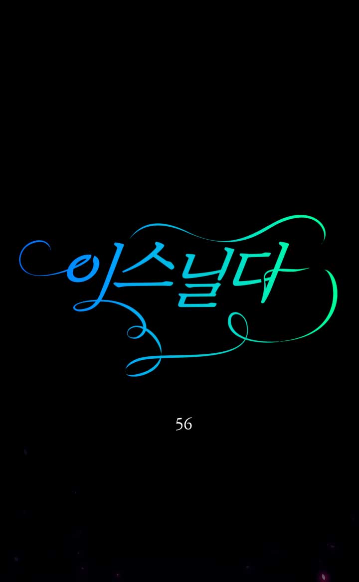 Isnelda Capítulo 56 - Página 4