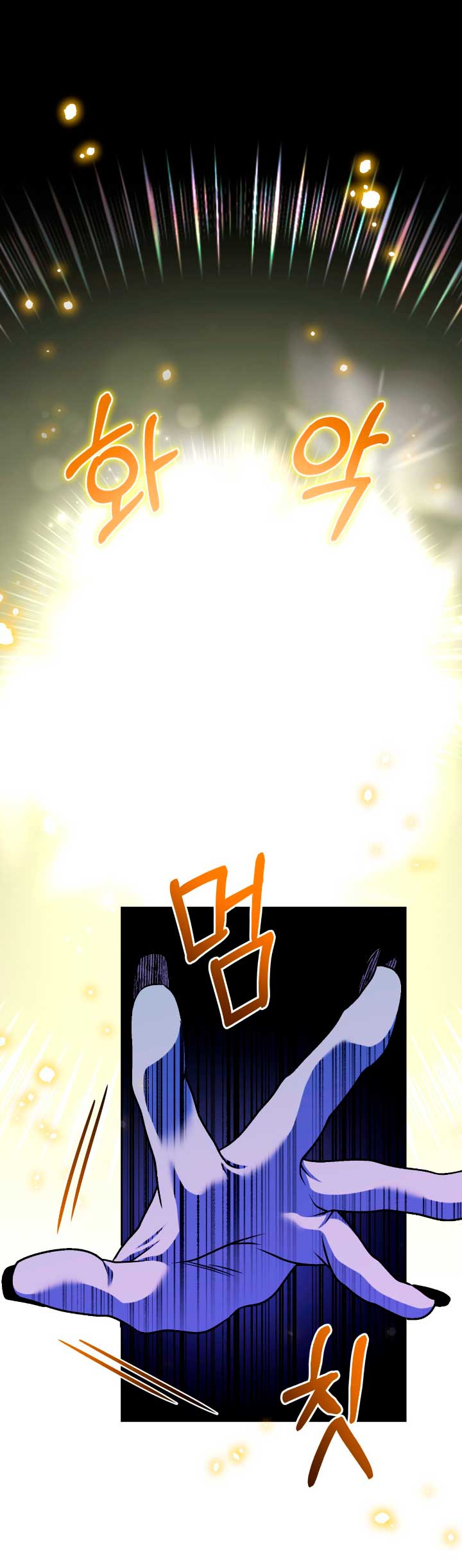 Isnelda Capítulo 56 - Página 45