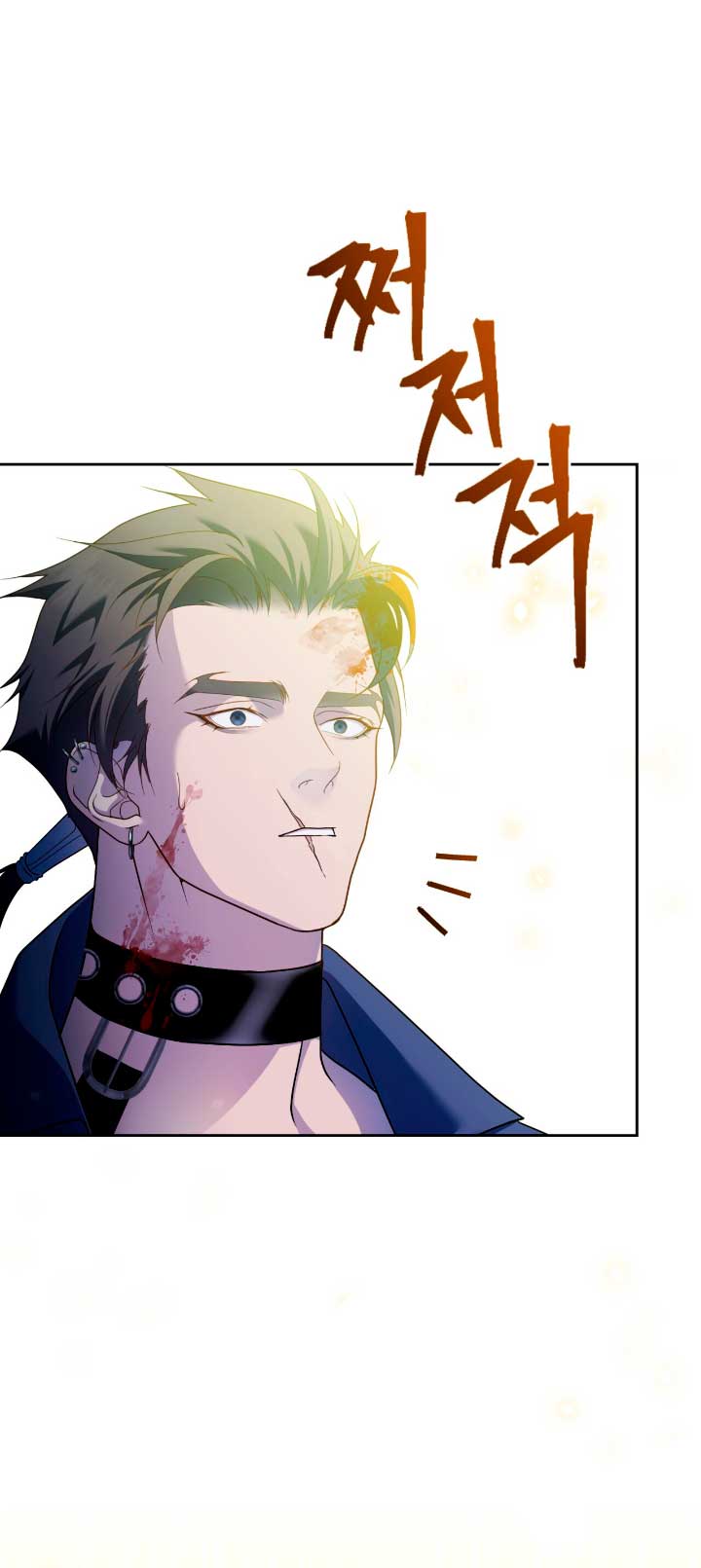 Isnelda Capítulo 56 - Página 46