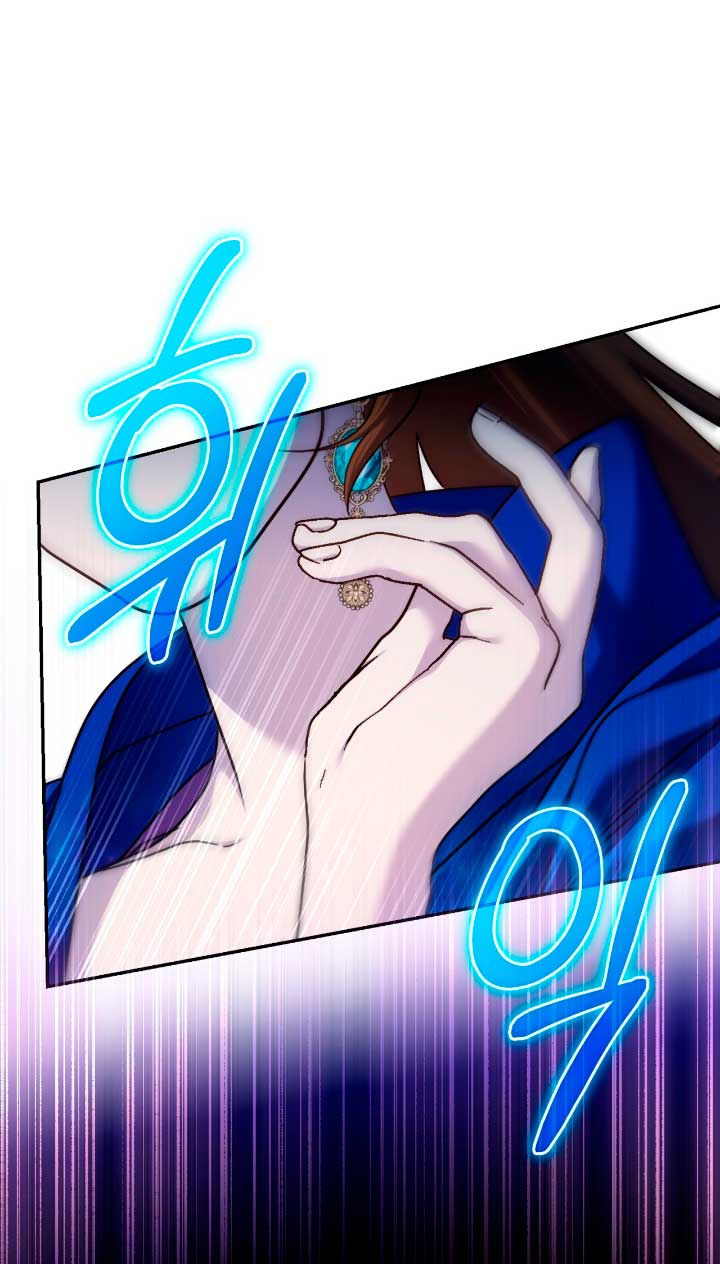 Isnelda Capítulo 57 - Página 43