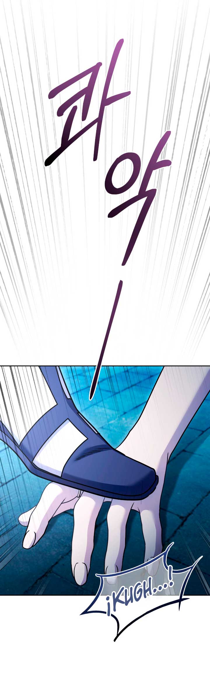 Isnelda Capítulo 57 - Página 57