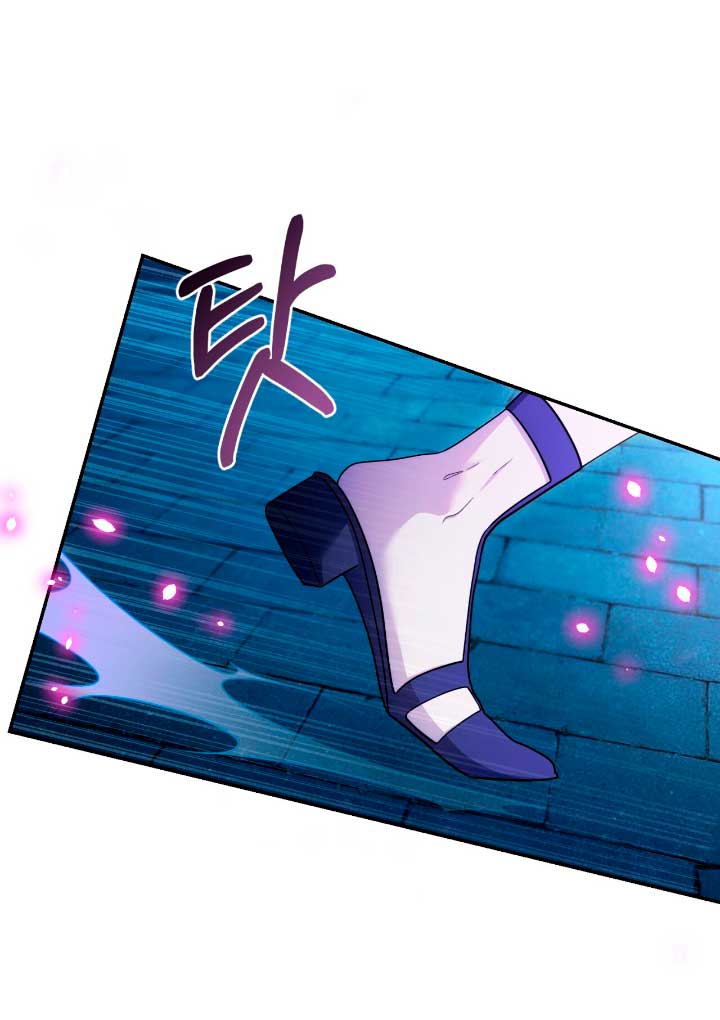 Isnelda Capítulo 57 - Página 9