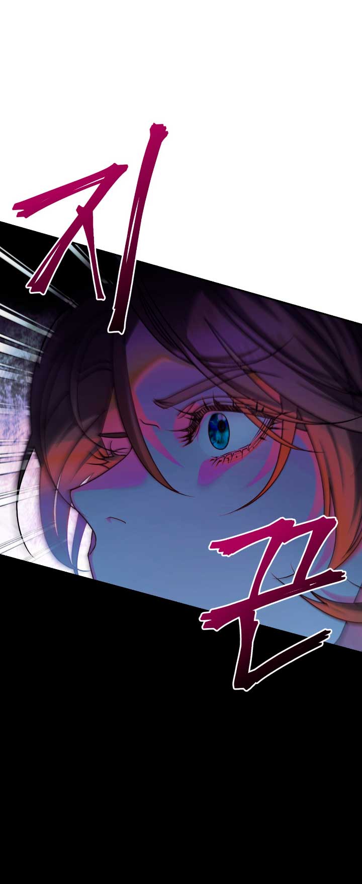 Isnelda Capítulo 58 - Página 21