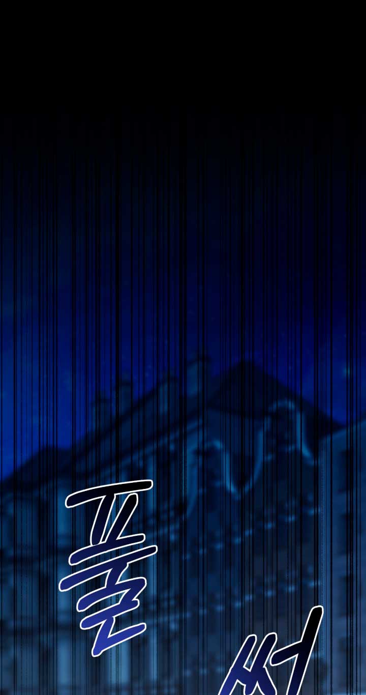 Isnelda Capítulo 58 - Página 22