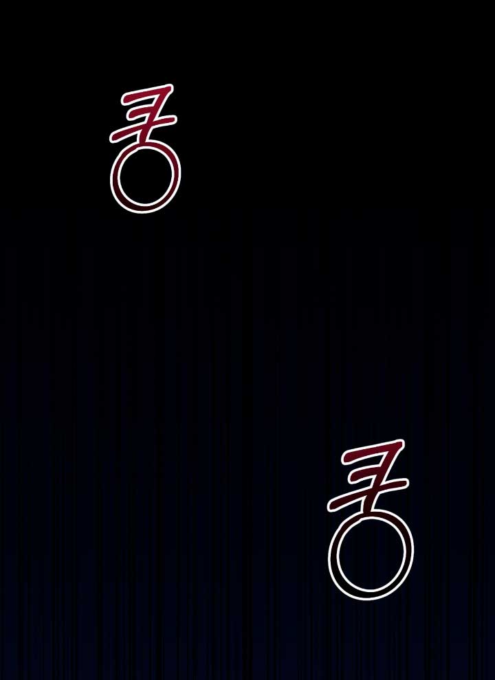 Isnelda Capítulo 58 - Página 24