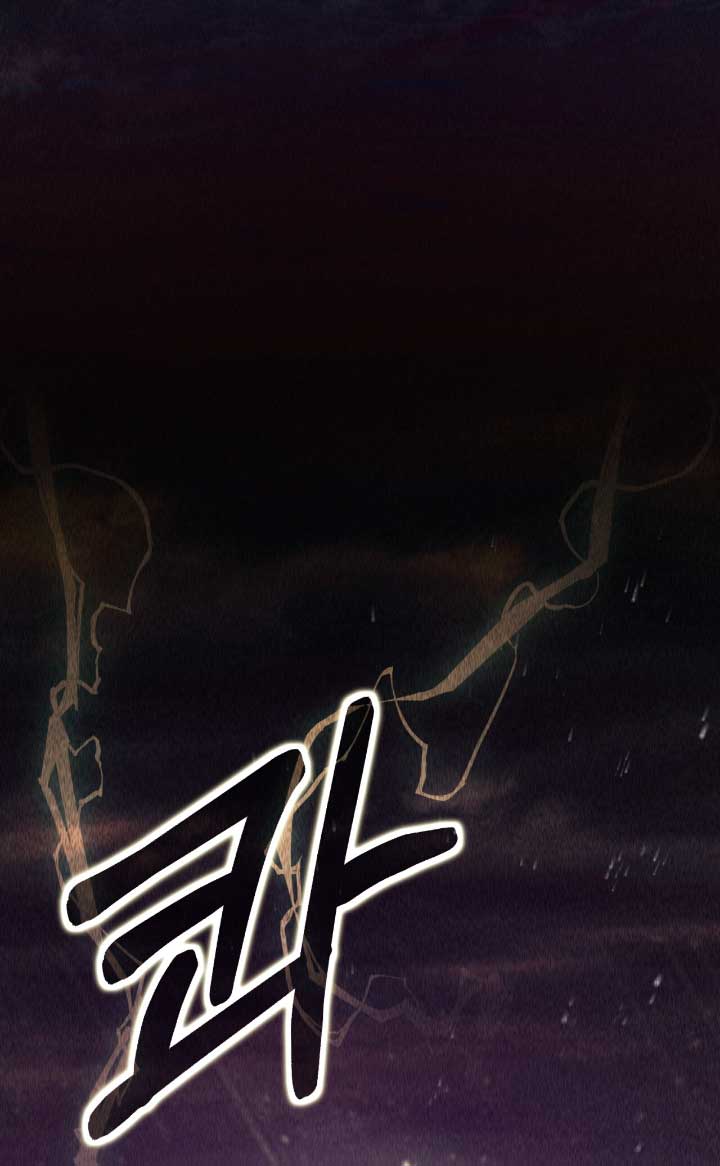 Isnelda Capítulo 58 - Página 29