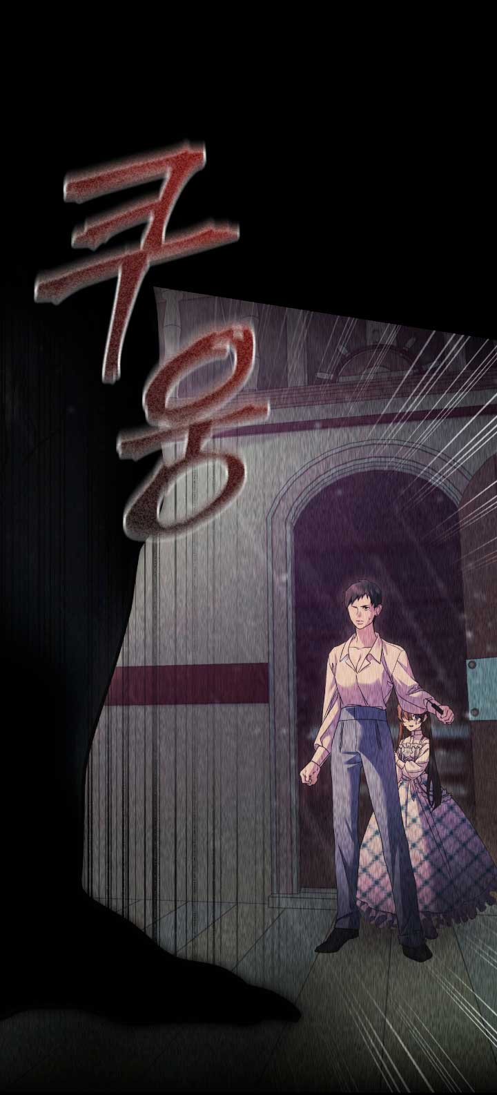 Isnelda Capítulo 58 - Página 36