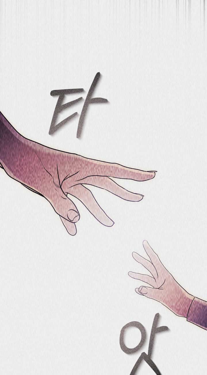 Isnelda Capítulo 58 - Página 38