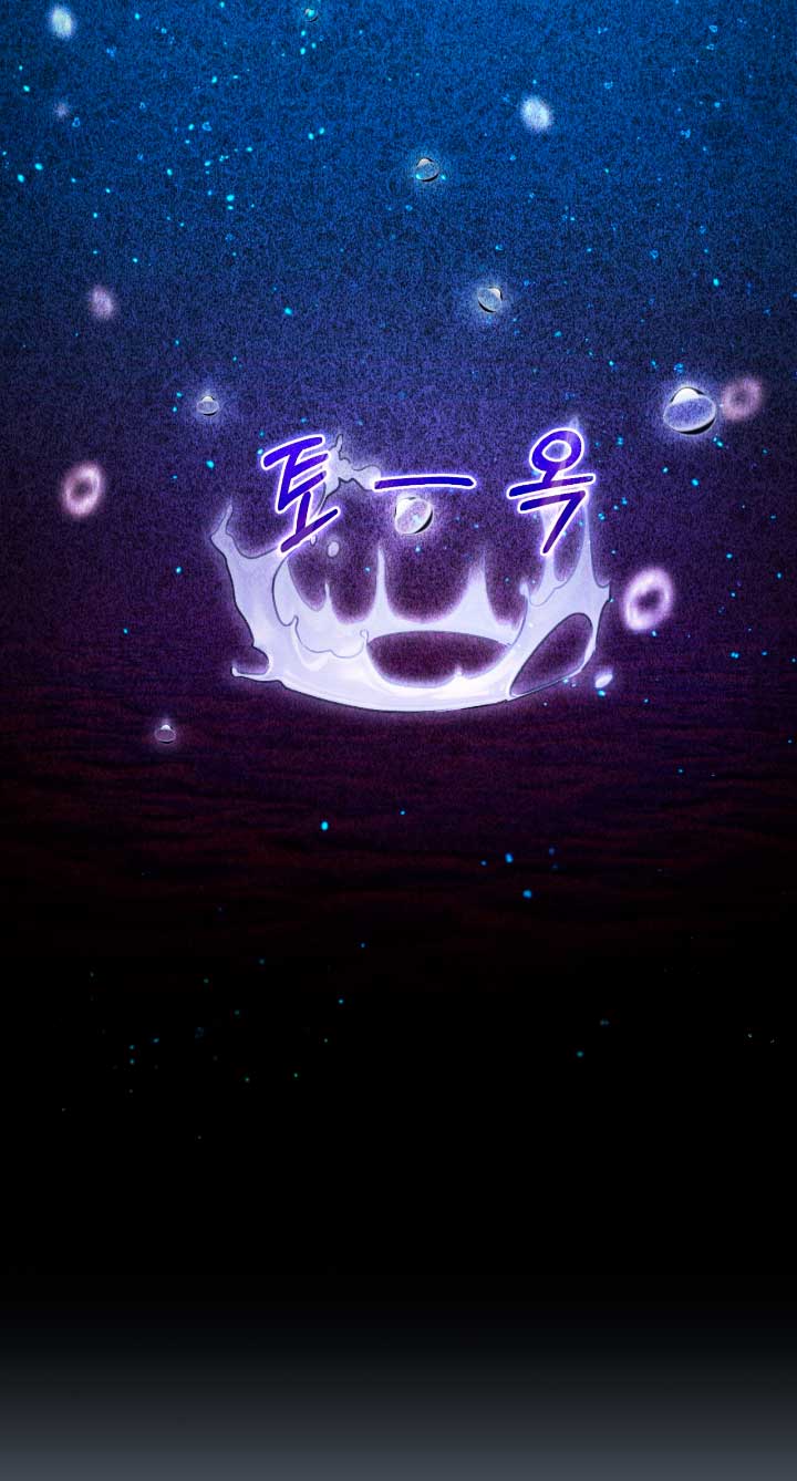 Isnelda Capítulo 58 - Página 81