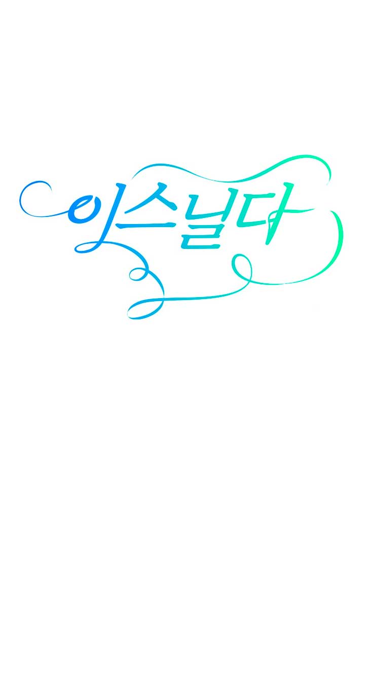 Isnelda Capítulo 58 - Página 88