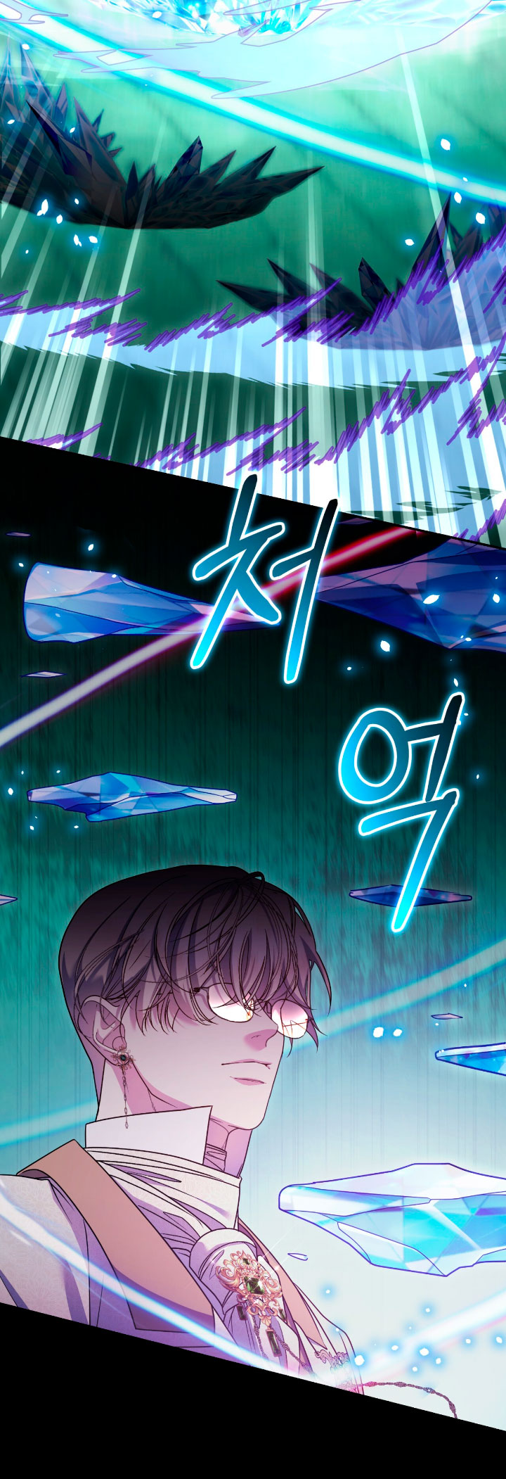 Isnelda Capítulo 59 - Página 12