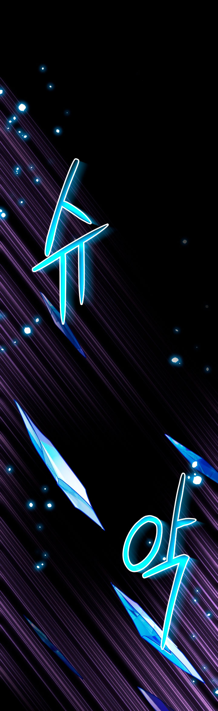 Isnelda Capítulo 59 - Página 13