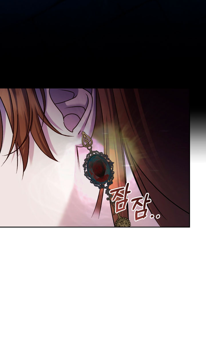 Isnelda Capítulo 59 - Página 46