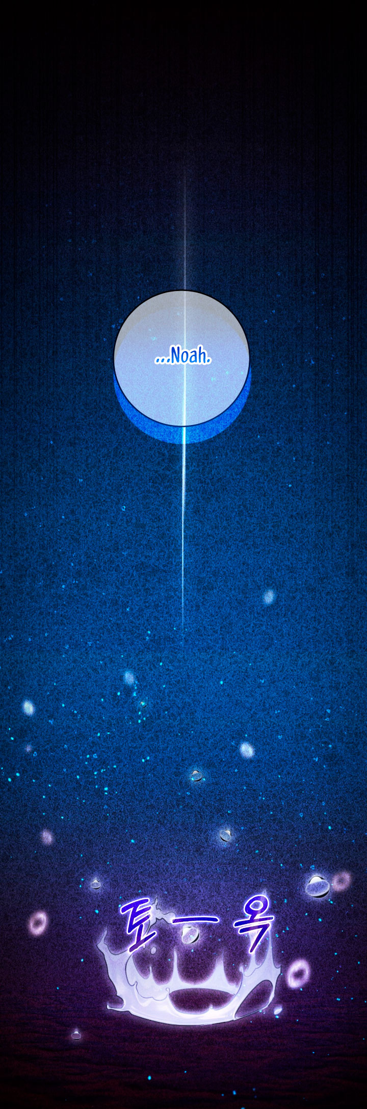 Isnelda Capítulo 59 - Página 5