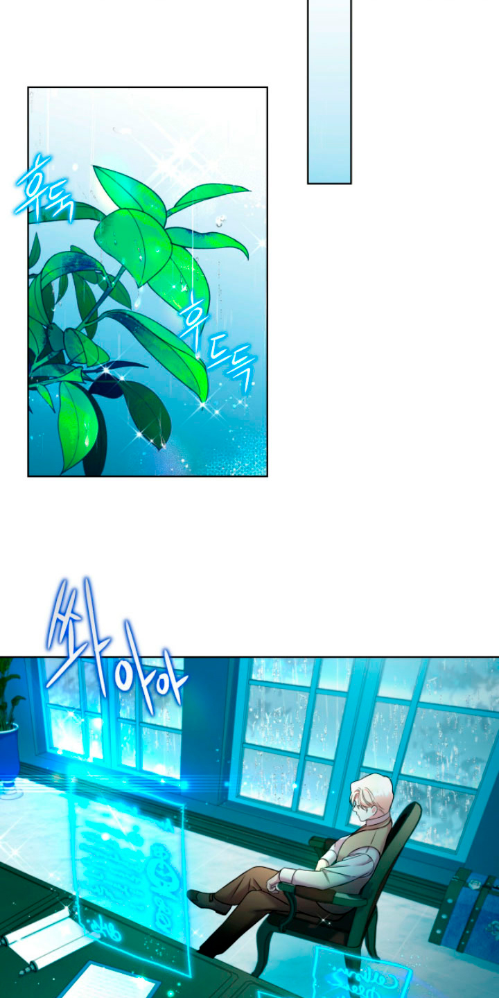 Isnelda Capítulo 6 - Página 46