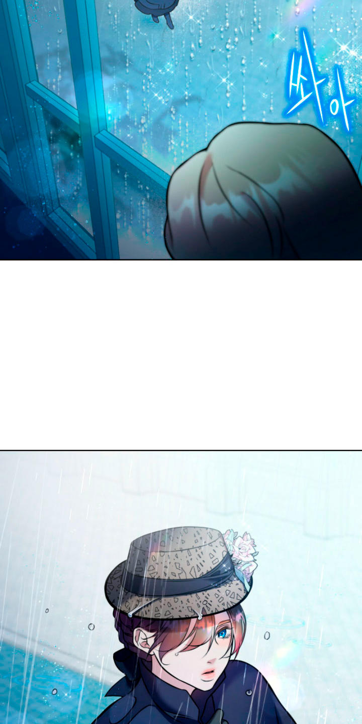 Isnelda Capítulo 6 - Página 59