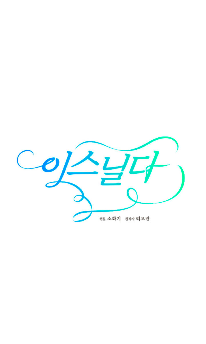 Isnelda Capítulo 6 - Página 64