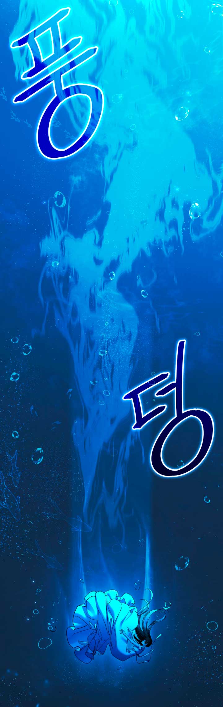 Isnelda Capítulo 60 - Página 23