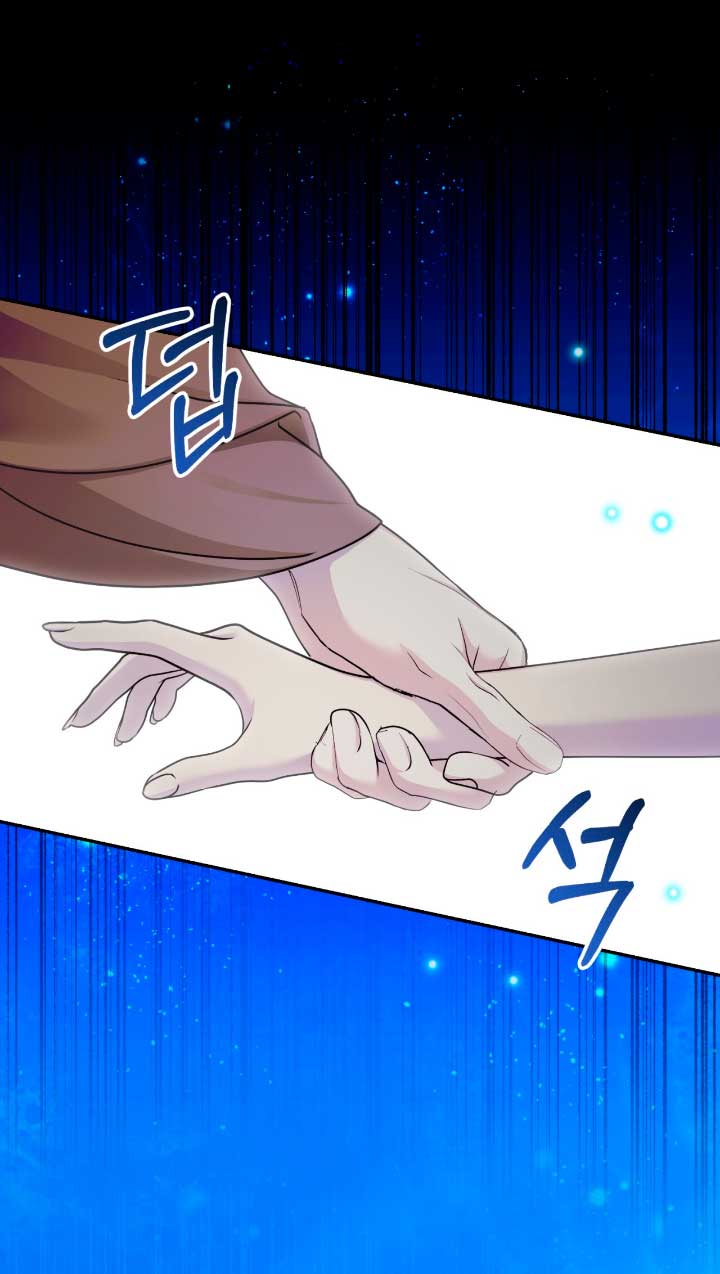 Isnelda Capítulo 60 - Página 27