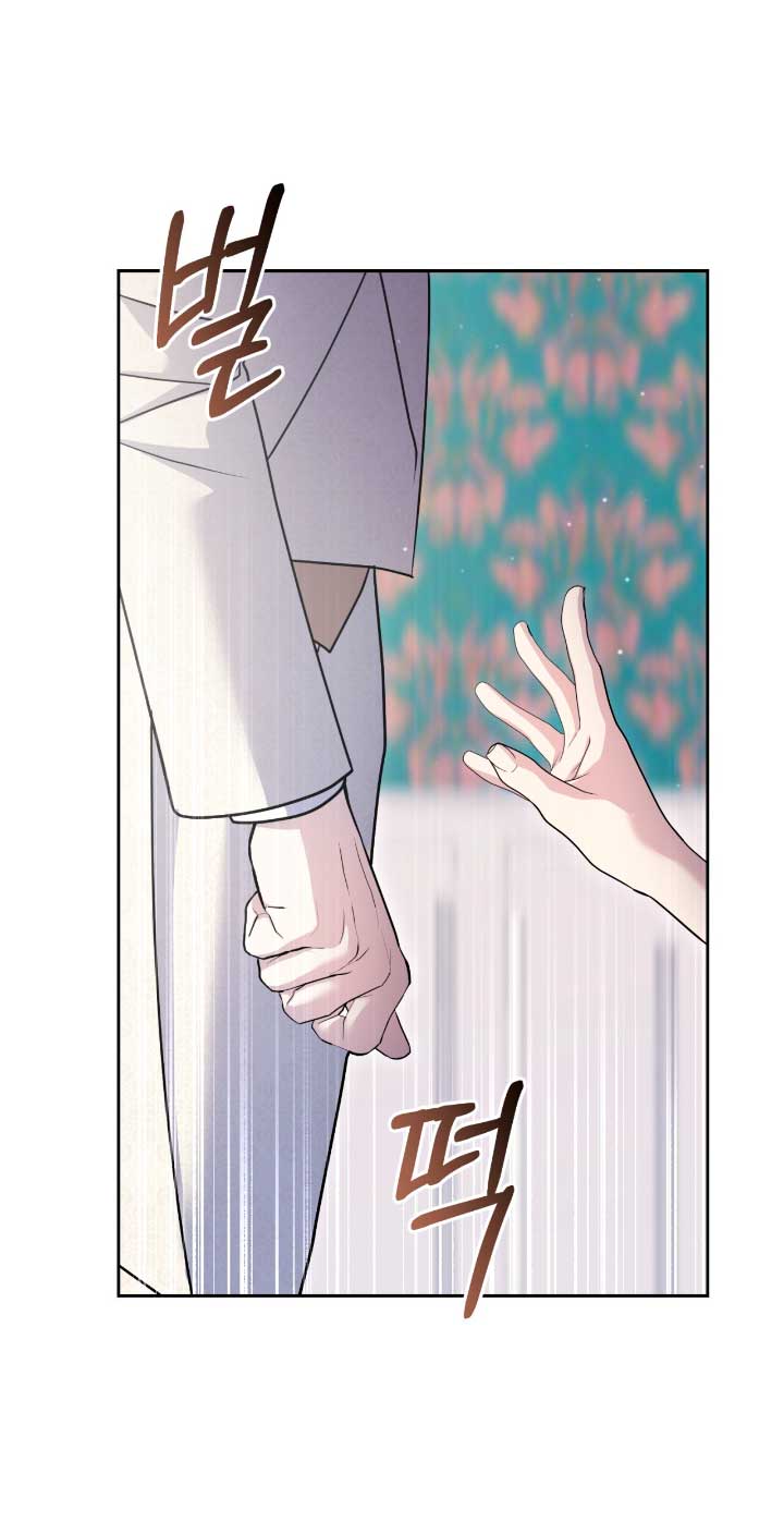 Isnelda Capítulo 60 - Página 48