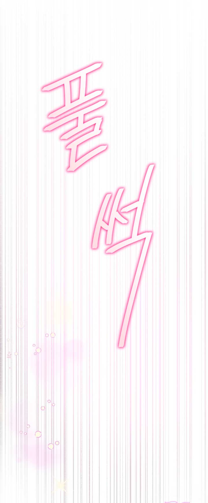 Isnelda Capítulo 60 - Página 64