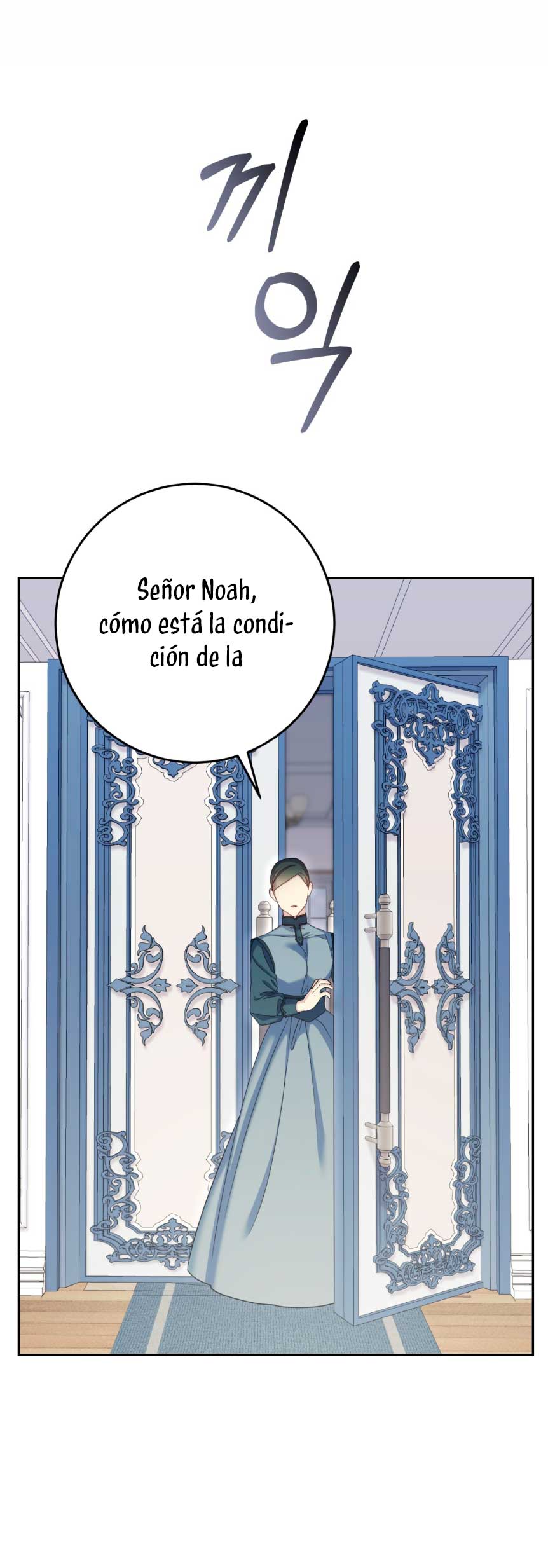 Isnelda Capítulo 61 - Página 13