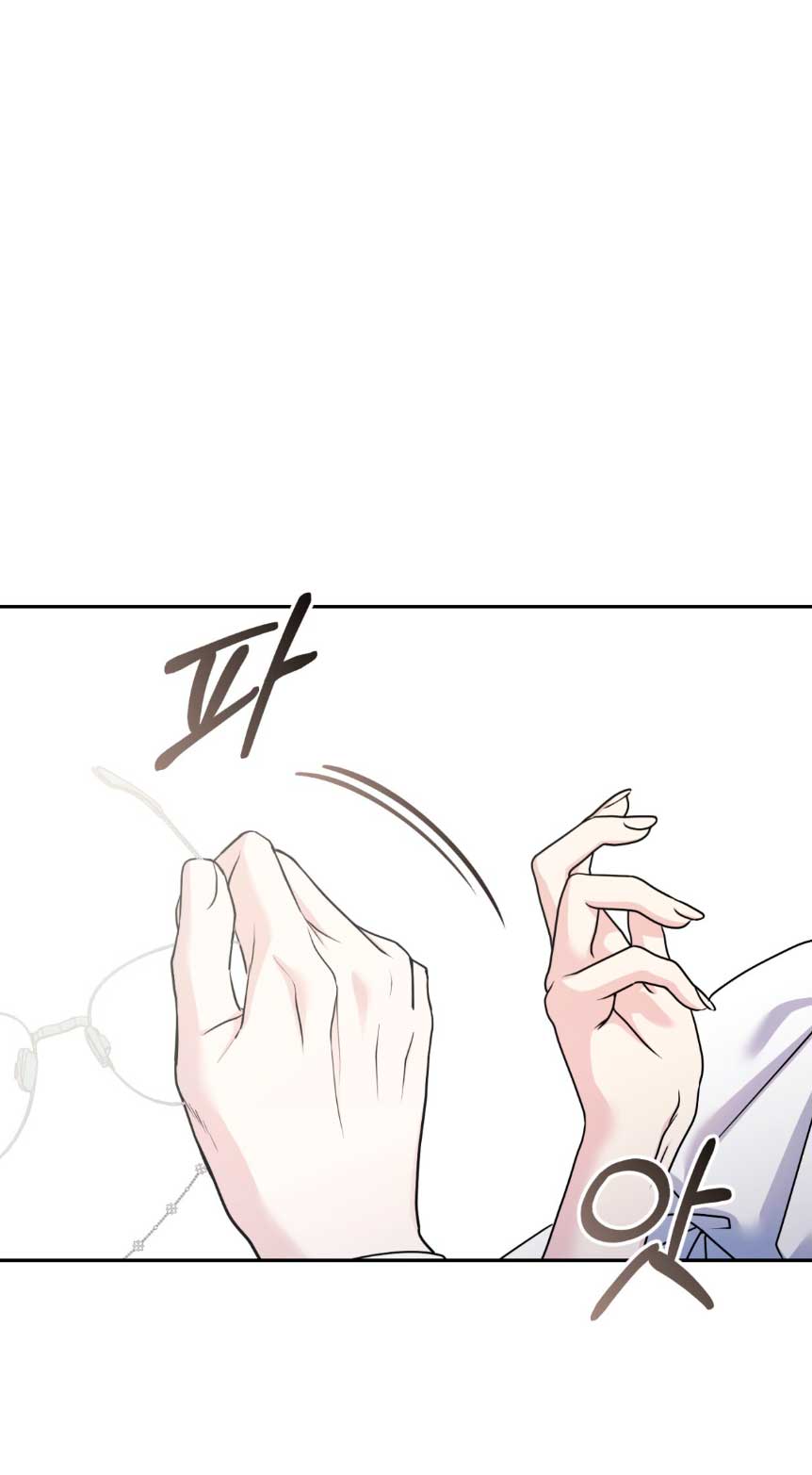 Isnelda Capítulo 61 - Página 21