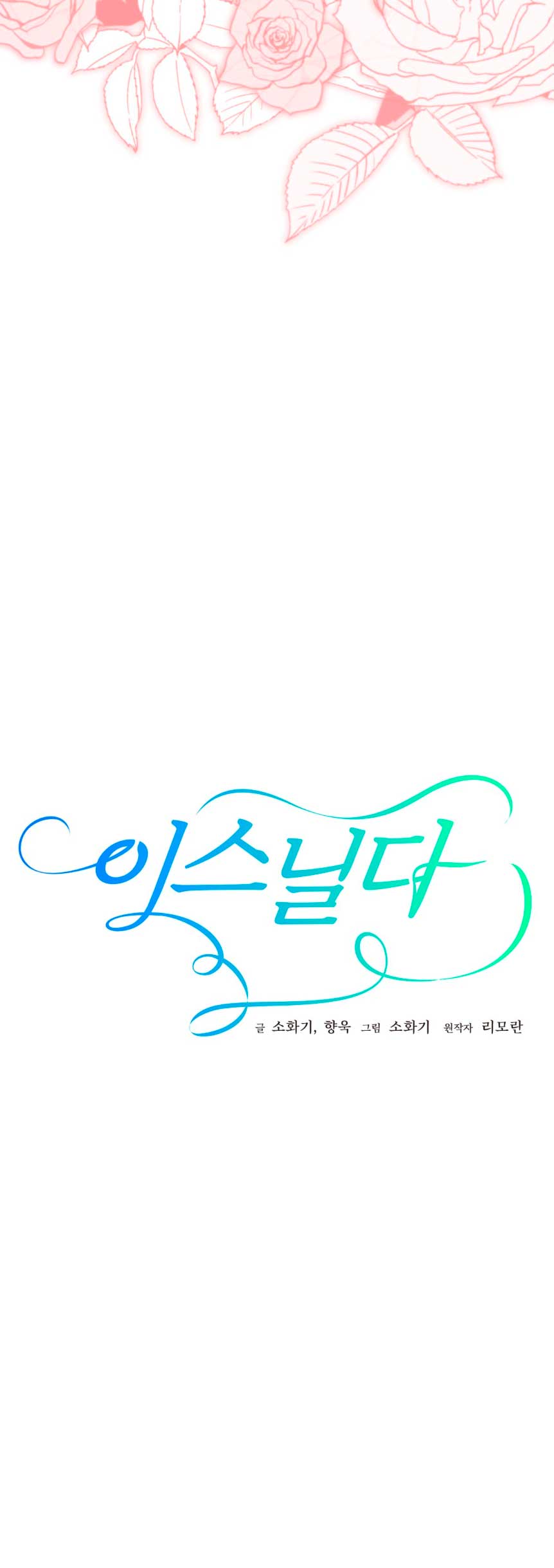 Isnelda Capítulo 62 - Página 78