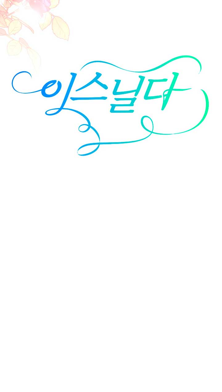 Isnelda Capítulo 63 - Página 69