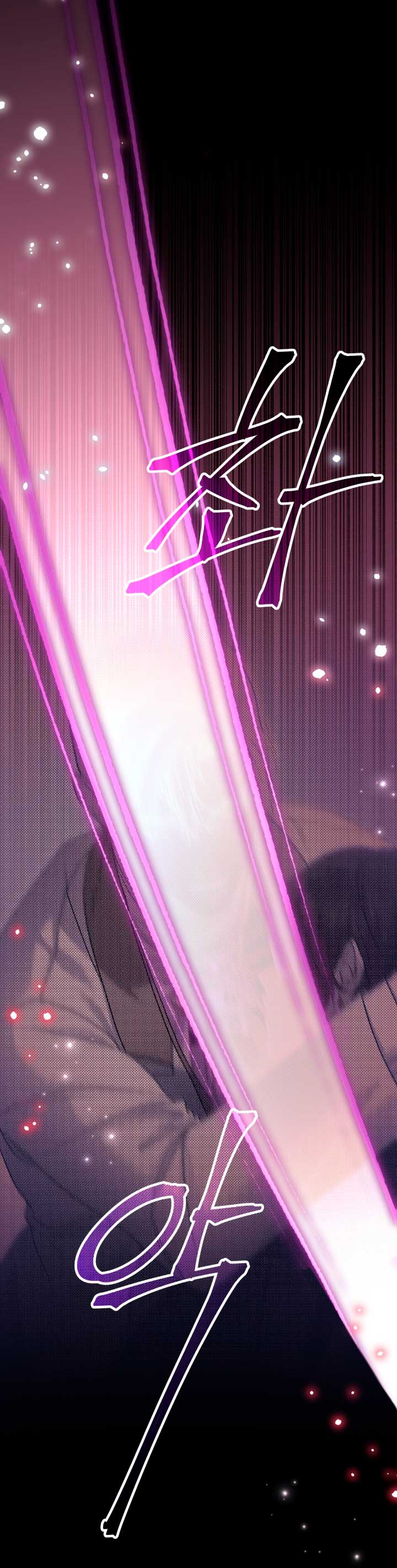 Isnelda Capítulo 64 - Página 11