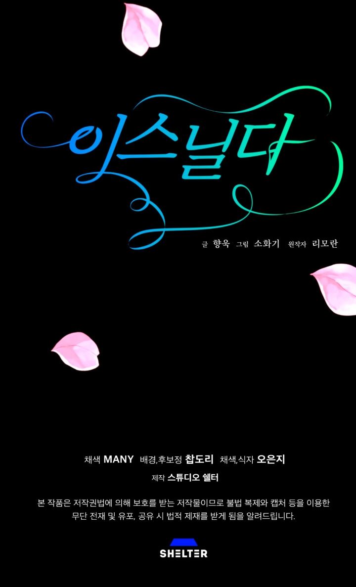 Isnelda Capítulo 65 - Página 48