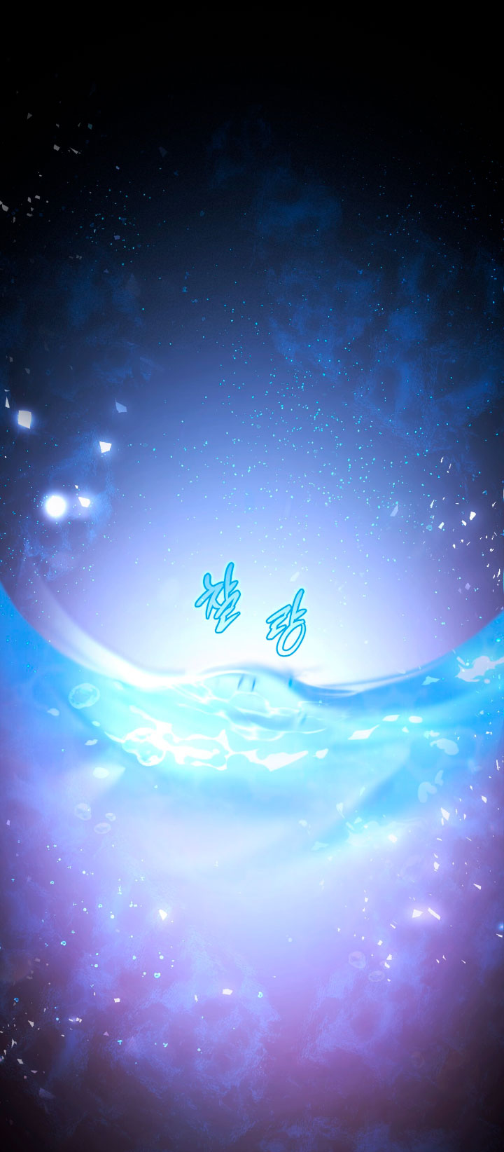 Isnelda Capítulo 66 - Página 30