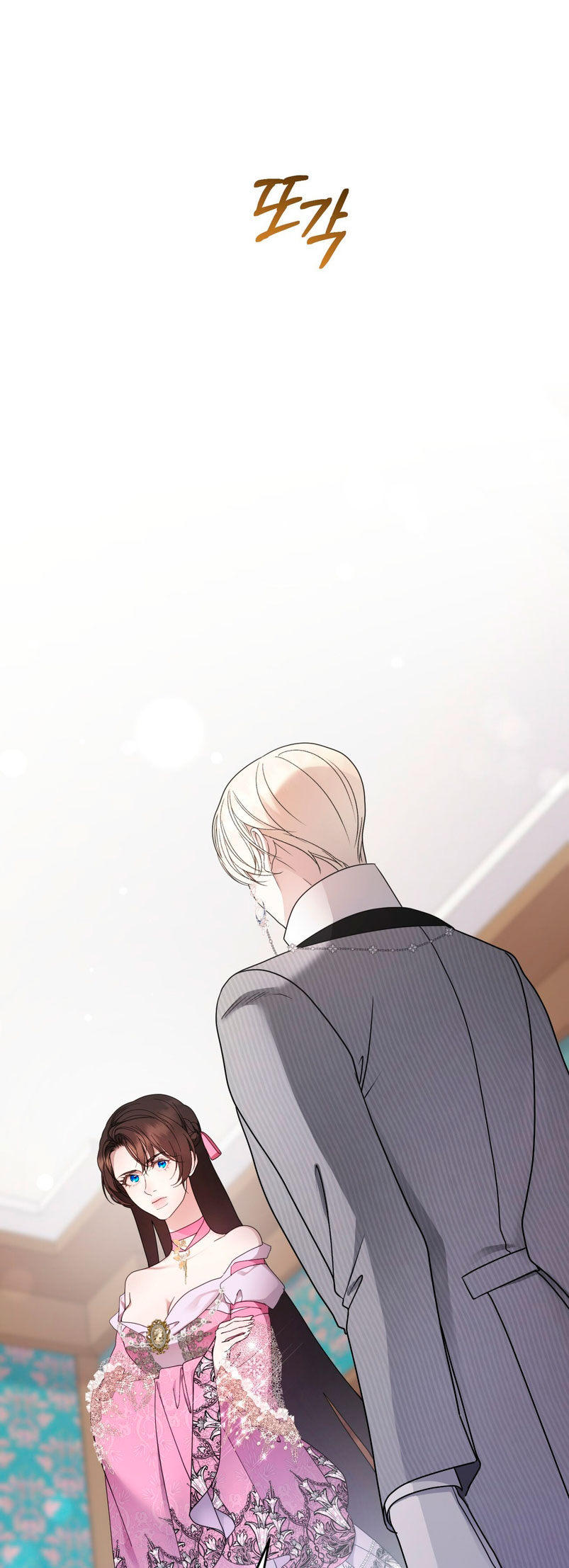 Isnelda Capítulo 67 - Página 26