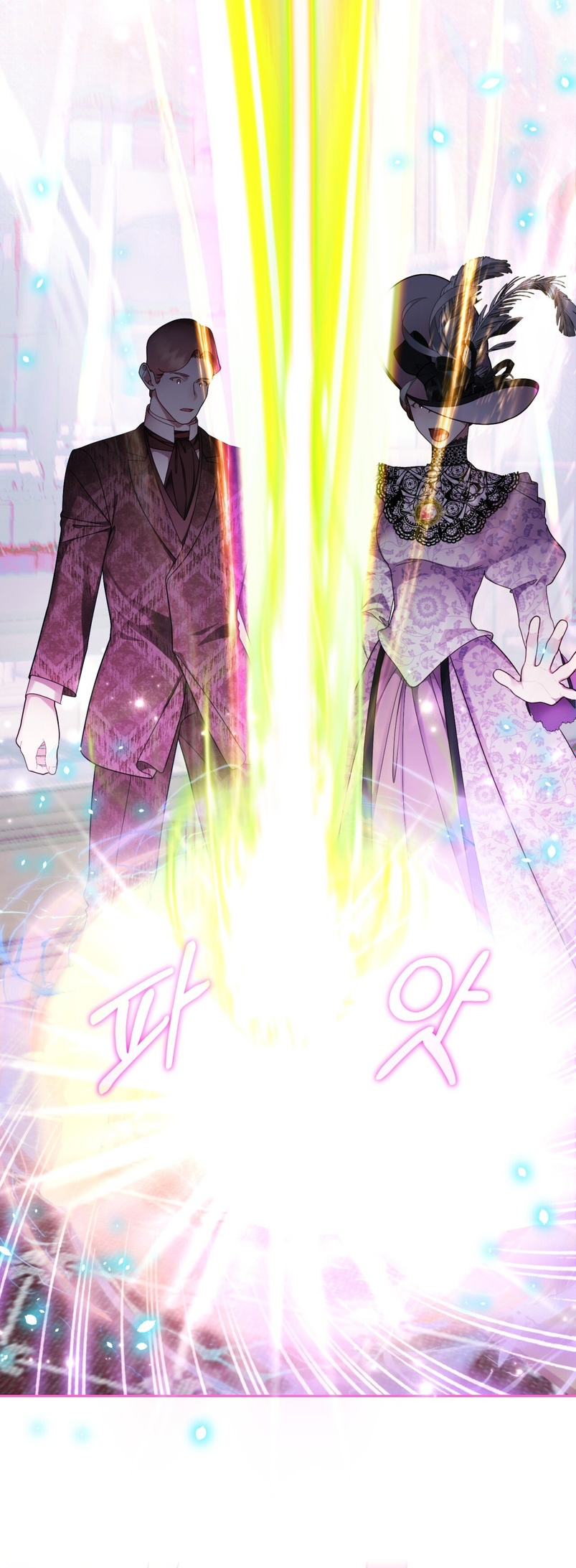 Isnelda Capítulo 68 - Página 24