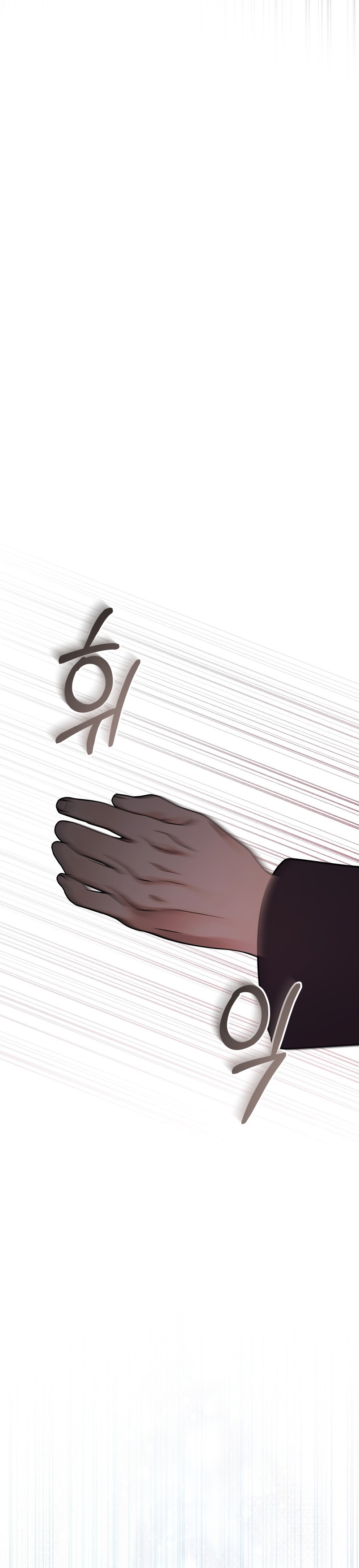 Isnelda Capítulo 68 - Página 32