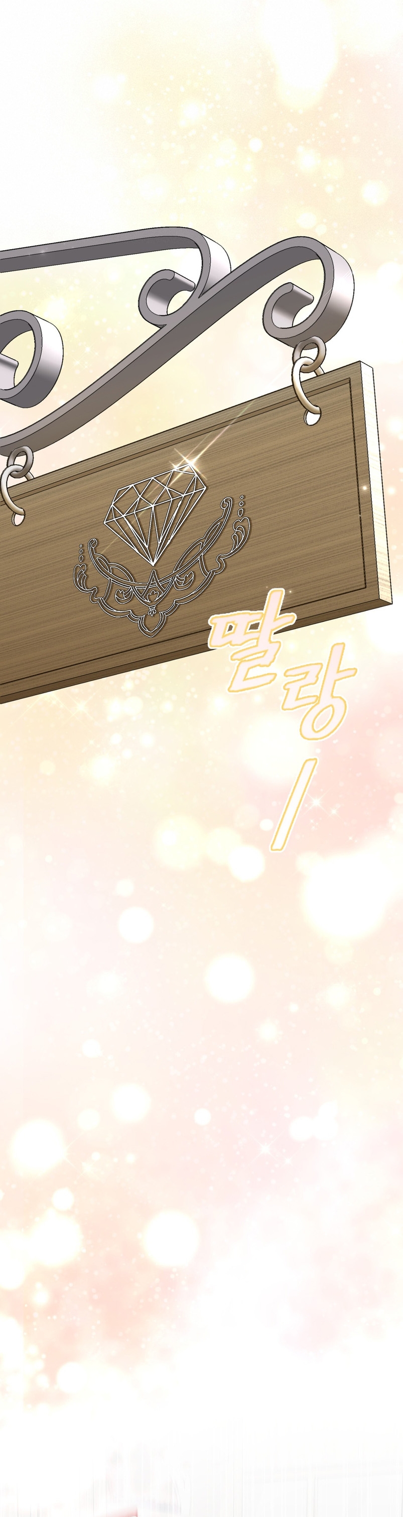 Isnelda Capítulo 68 - Página 9