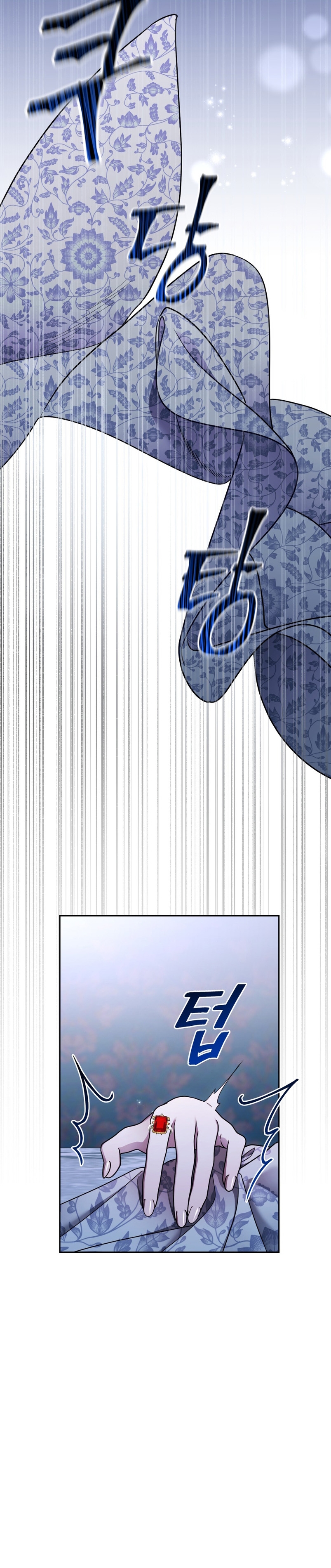 Isnelda Capítulo 70 - Página 20