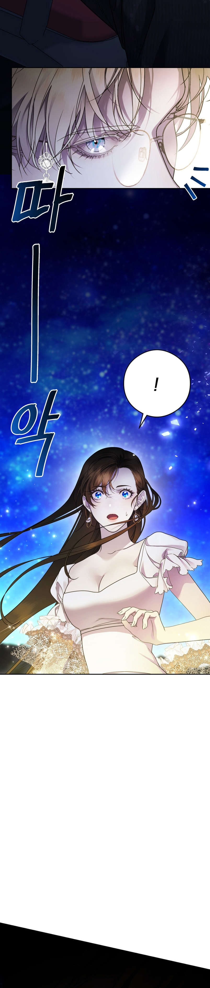 Isnelda Capítulo 70 - Página 43