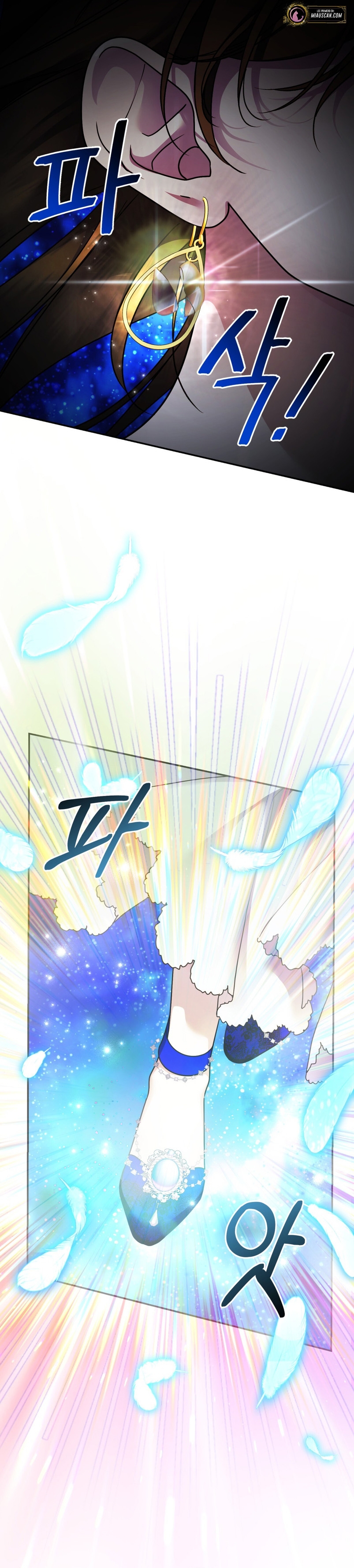 Isnelda Capítulo 70 - Página 44