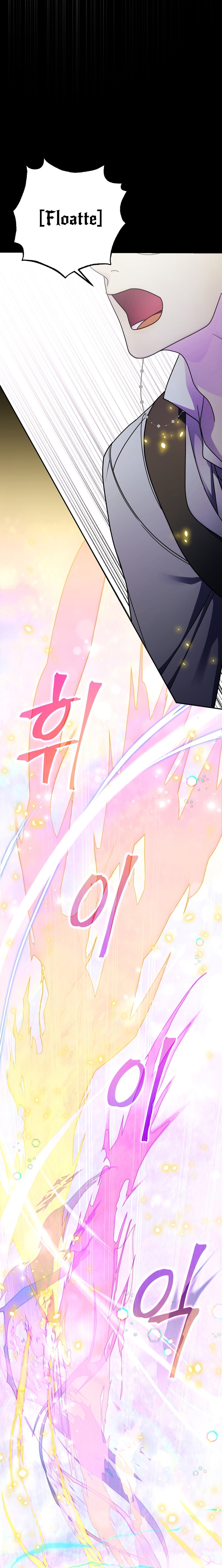 Isnelda Capítulo 70 - Página 47