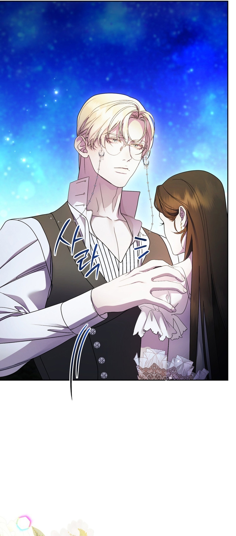 Isnelda Capítulo 71 - Página 24