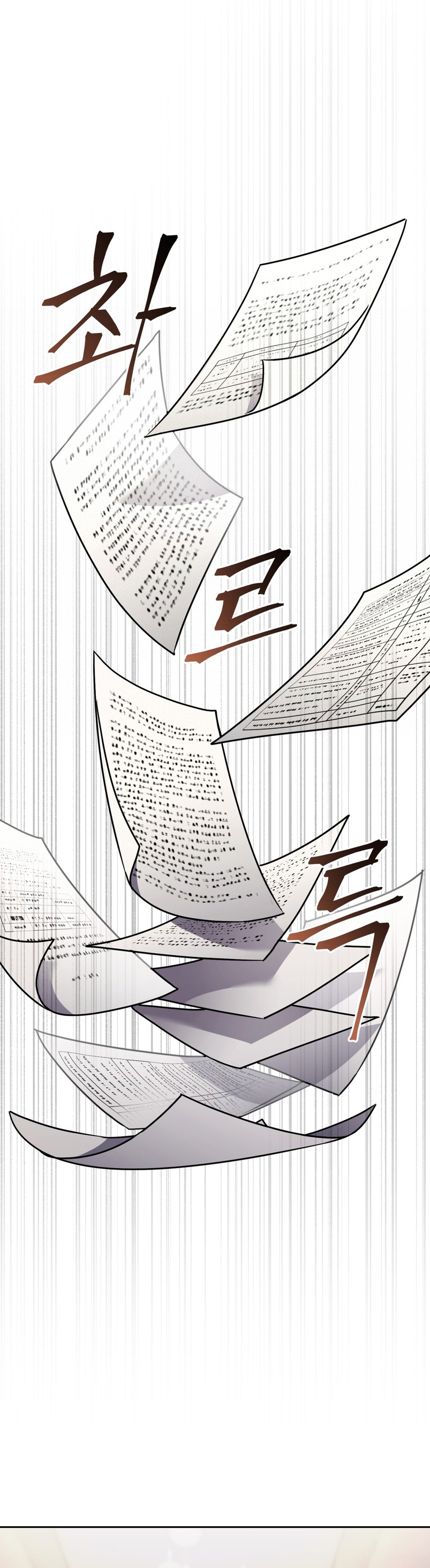 Isnelda Capítulo 71 - Página 43