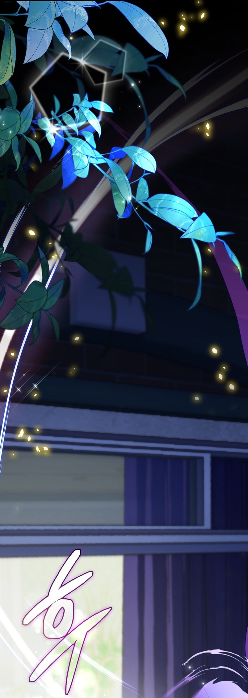 Isnelda Capítulo 71 - Página 7