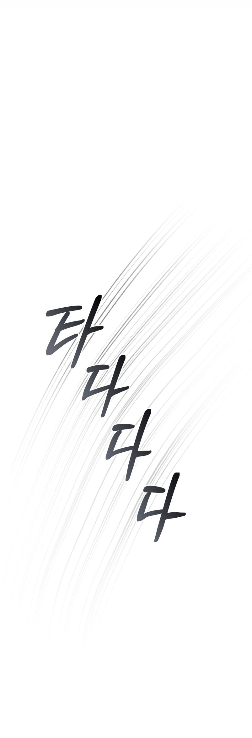 Isnelda Capítulo 73 - Página 74