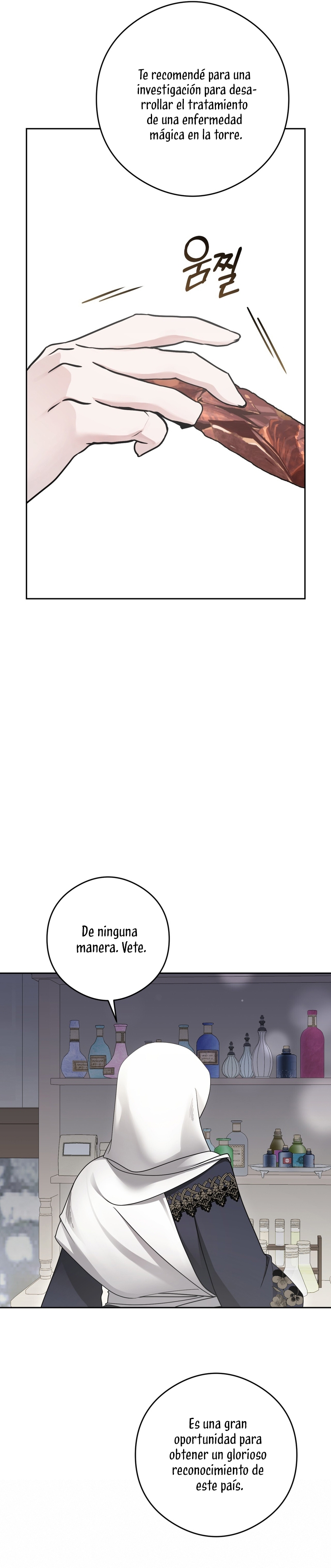 Isnelda Capítulo 74 - Página 13