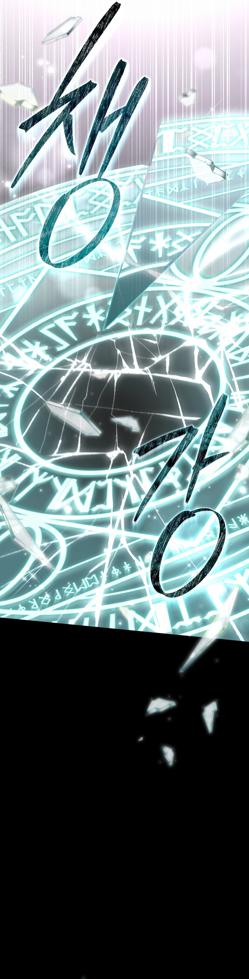 Isnelda Capítulo 74 - Página 45