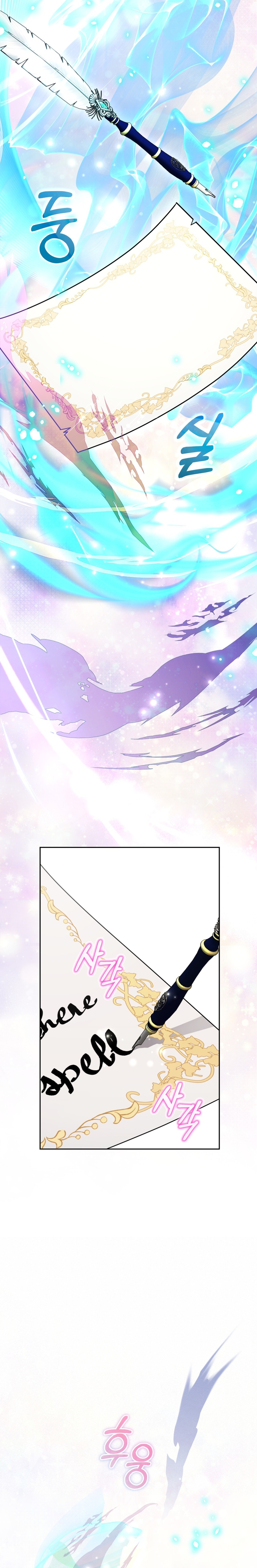 Isnelda Capítulo 75 - Página 9